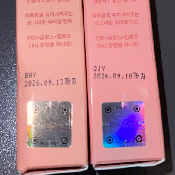 romand juicy lasting tint nucademia - Picture 8 of 9